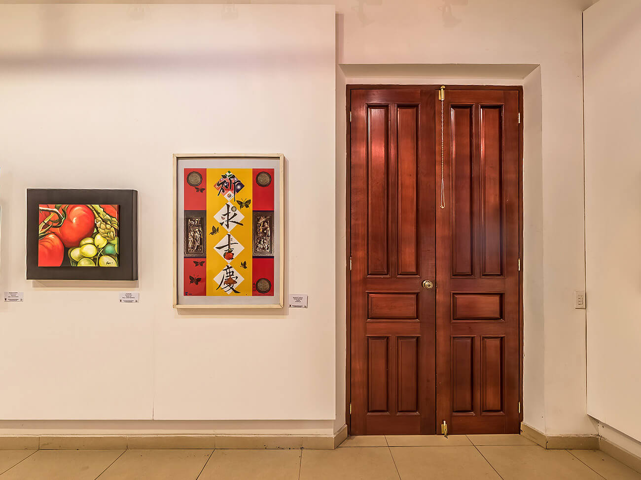 Galería Frida Kahlo