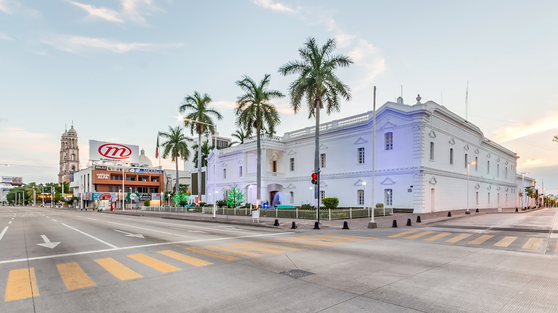 Ayuntamiento de Culiacán